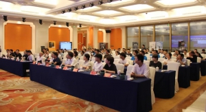 技术交流丨飞马机器人受邀出席长三角测绘技术与安徽实景三维建设交流会