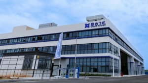 建设“一院四基地”，联合飞机新一代航空器项目竣工投产