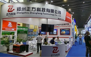 太亮眼！32kwh储能电站+3.6kwh便携储能电站广州亚太储能展大