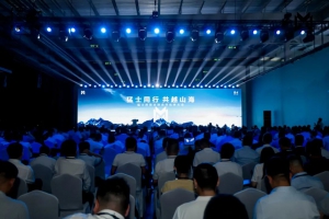 普宙科技车载无人机亮相猛士科技全球合作伙伴大会