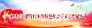 全国无人机大赛，诸城学子夺冠！