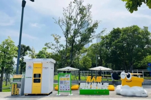 深圳第三条常态化航线落地人才公园，配送时间减半！