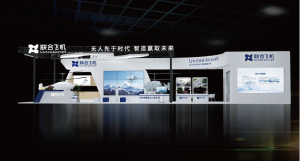 精彩只增不减｜中航智即将闪耀中国-东盟博览会