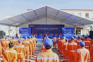 云圣智能亮相国家管网集团2023年油气管道保护工职业技能竞赛