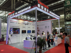 致导科技QP530无人侦察机亮相第五届中国（深圳）国际应急产业博览会！