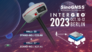 INTERGEO 2023 即将启幕，司南导航邀您共赴盛会！