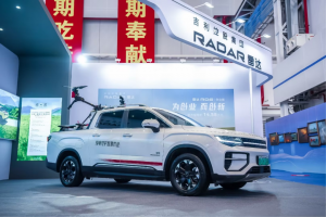 吉利雷达亮相南昌飞行大会，全球首个“车+植保无人机”智慧场景解决方案获行业认可