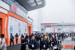 大放光彩！拓攻行业首款60kg级农业无人飞机亮相武汉国际农机展