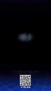 倒计时3天 | 极目新品即将发布——打匀打透，超越更多想象！