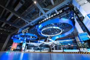 “空中出租车”进博会全球首展收获满满！御风未来现场签订2.3亿意向订单