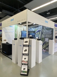 活动回顾 | 第一届中国测绘地理信息大会