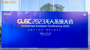 双项荣誉！星逻智能斩获2023无人系统大会两项金翼奖！