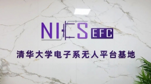 赛课结合 | 天途助力清华无人机竞赛技术培训