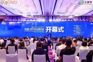 奖会展秀全方位闪耀 | 一飞智控全球无人系统大会载誉而归！