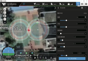 华科尔FCS-F8飞控，无人机培训教学利器