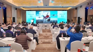 国际电动航空论坛|沃飞长空发布AE200最新构型并签署教练机销售协议