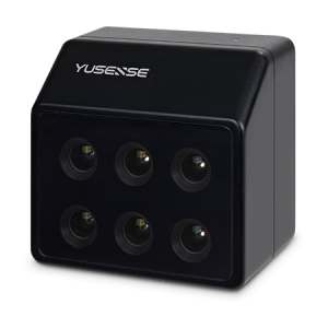 长光禹辰 MS600 V2多光谱相机