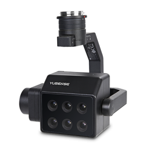 长光禹辰 MS600 Pro 无人机载多光谱相机