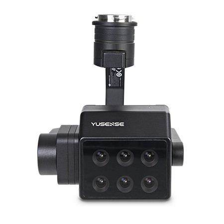 长光禹辰 MS600 Pro 无人机载多光谱相机