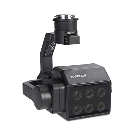 长光禹辰 MS600 Pro 无人机载多光谱相机