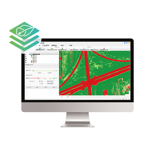 长光禹辰 数据分析软件Yusense Map Plus