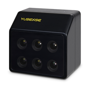 长光禹辰 MS600 Dual多光谱相机