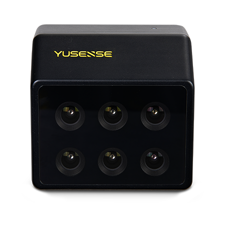 长光禹辰 MS600 Dual多光谱相机