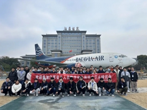 研讨会 | 江苏省无人机数字化应用技术学术研讨会圆满举办！