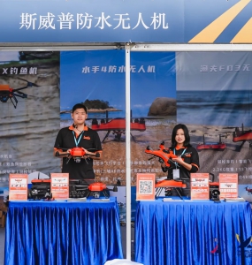 斯威普助力2023WMRT深圳·宝安总决赛，现购即获限量芮友骨传导对讲耳机