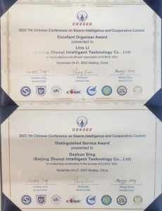 技术实力再获认可，卓翼飞思智能算法云平台助推多行业应用落地