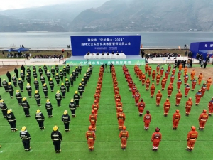 “守护青山·2024” | 傲势参与雅安森林火灾应急演练