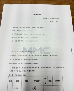 中标喜讯｜科比特成功中标南京无人机采购项目