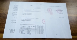 中标喜讯｜科比特成功中标福建无人机及配套硬件设备采购项目