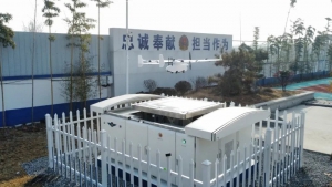 快速到达、长航时自主作业，复合翼无人值守系统助力科技兴警