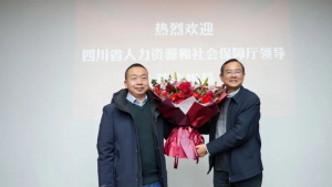 要闻丨四川省人社厅党组成员、副厅长董宏杰一行到访腾盾科创慰问专家代表