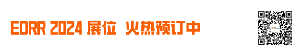 航空应急救援专题 | 加快构建航空应急救援体系 以科技赋能助力国家应急管理水平提升