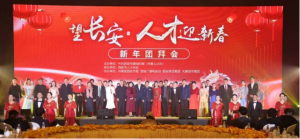 喜讯丨热烈祝贺猎隼公司荣获“科技创新创业单位”荣誉称号