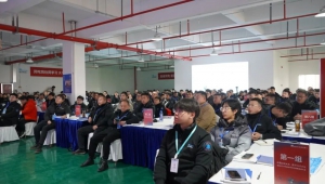 赋能农服发展 携手合作共赢 | 极目2024合作伙伴赋能培训大会成功召开