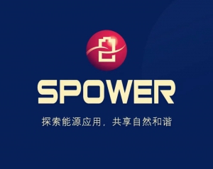 快速下载智能电池Spower App，打开此页面