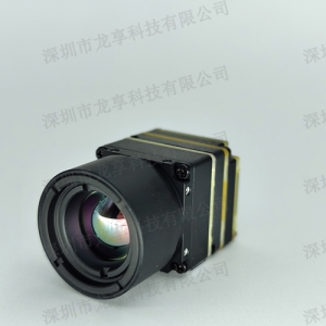 FPV穿越式无人机红外测温热成像机芯模组