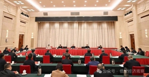 湖南：在壮大北斗产业和低空经济方面下大力气，拓展通用航空应用场景