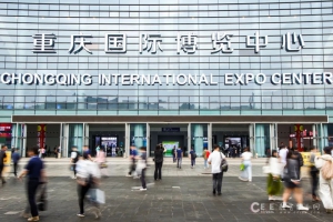 聚焦无人机创客教育，创客火第83届中国教育装备展精彩回顾