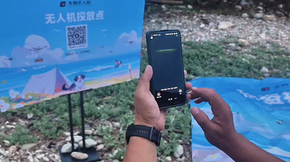 正式上线｜深圳东西涌空降补给服务来啦！