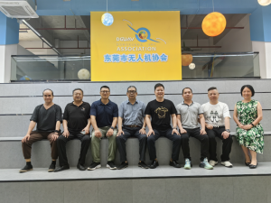 旭日蓝天与武汉经开区同频共振，共创低空经济新未来