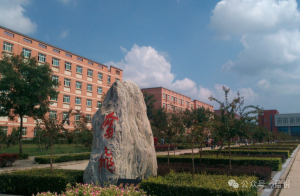 蓝悦无人机受邀前往西安航空学院拜访交流