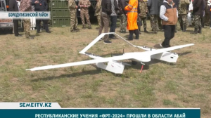 XC-25无人机参加哈萨克斯坦国家应急演习2024