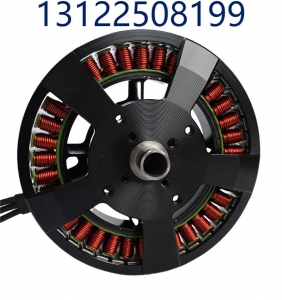 无人机电机工业无人机电机生产厂家支持定制