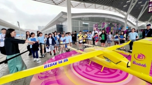 B.Duck小黄鸭 x 丰翼无人机 ：超萌联名款无人机艺术作品亮相文博会