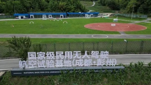 全国首个无人机公共平台落地于成都，为无人机打造通用“驾驶手册”