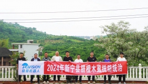 全国首个！由极目全程参与的全县域柑橘木虱统防项目成功实施